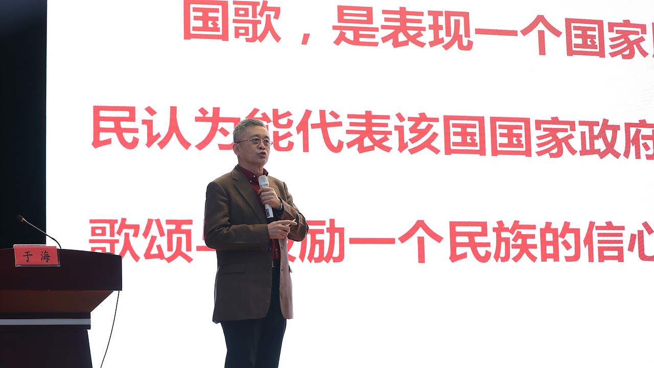 2024老澳门原料网大全