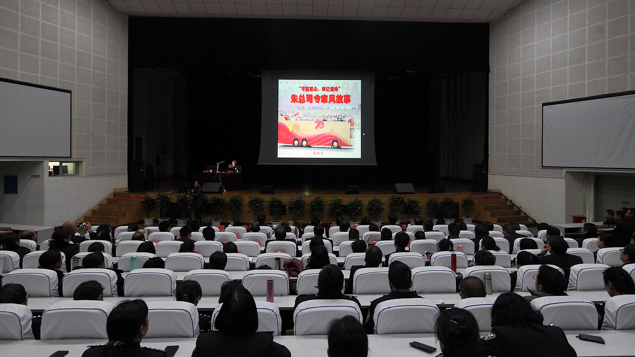 2024老澳门原料网大全