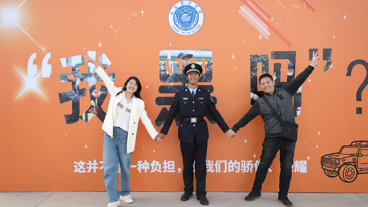 2024老澳门原料网大全