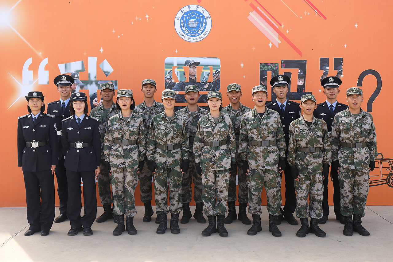 2024老澳门原料网大全