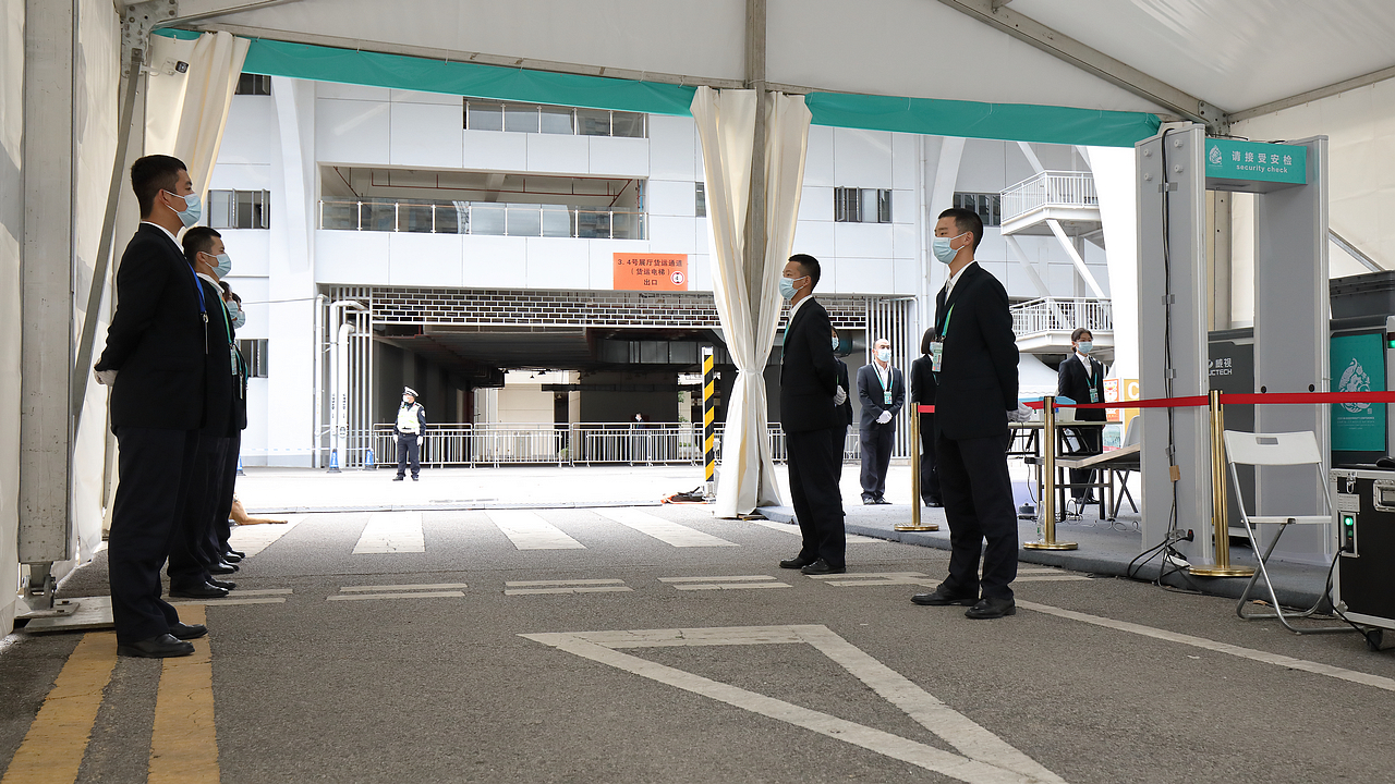 2024老澳门原料网大全