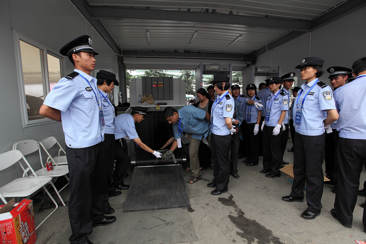 2024老澳门原料网大全