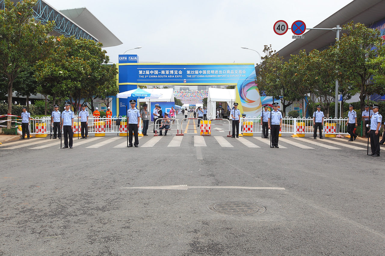 2024老澳门原料网大全