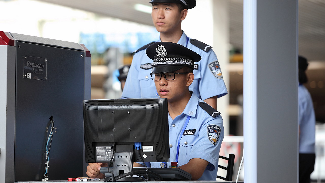 2024老澳门原料网大全