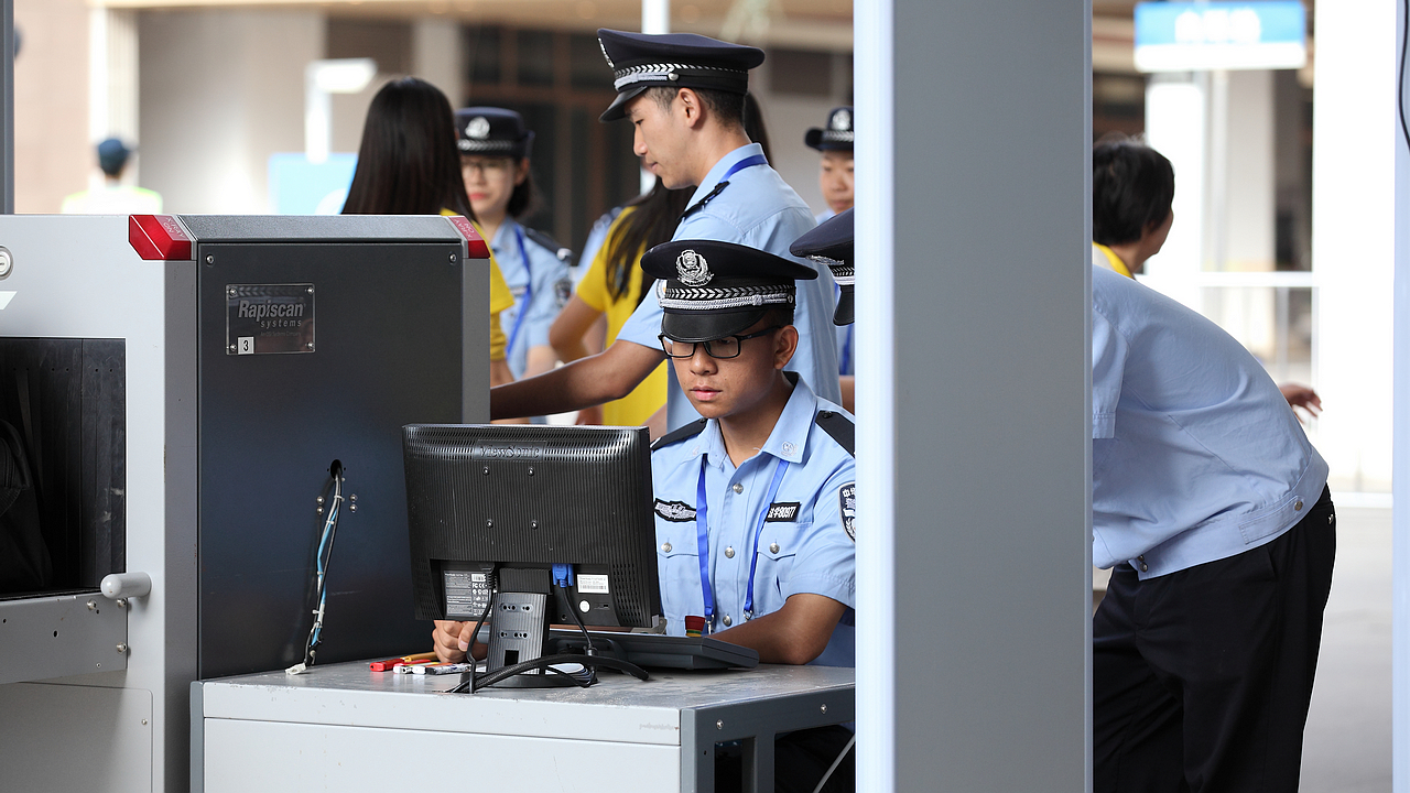 2024老澳门原料网大全