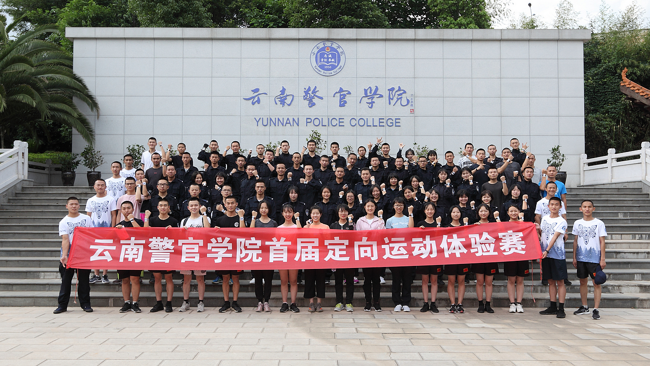 2024老澳门原料网大全