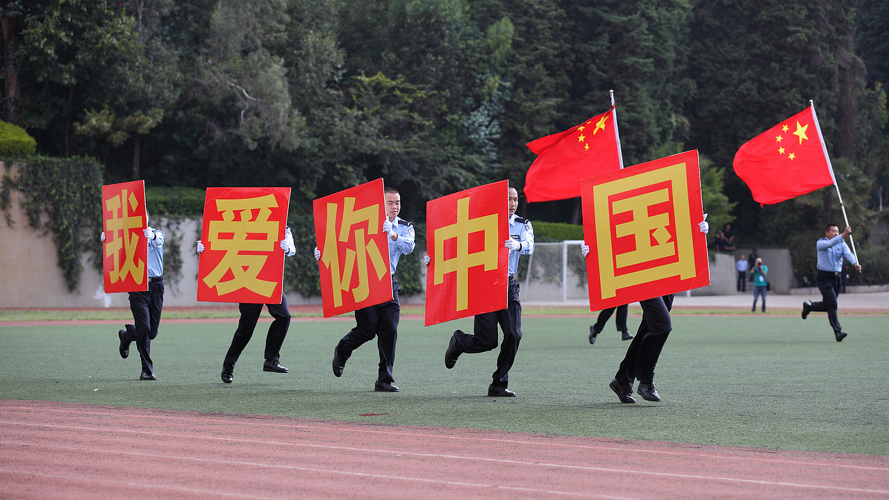 2024老澳门原料网大全