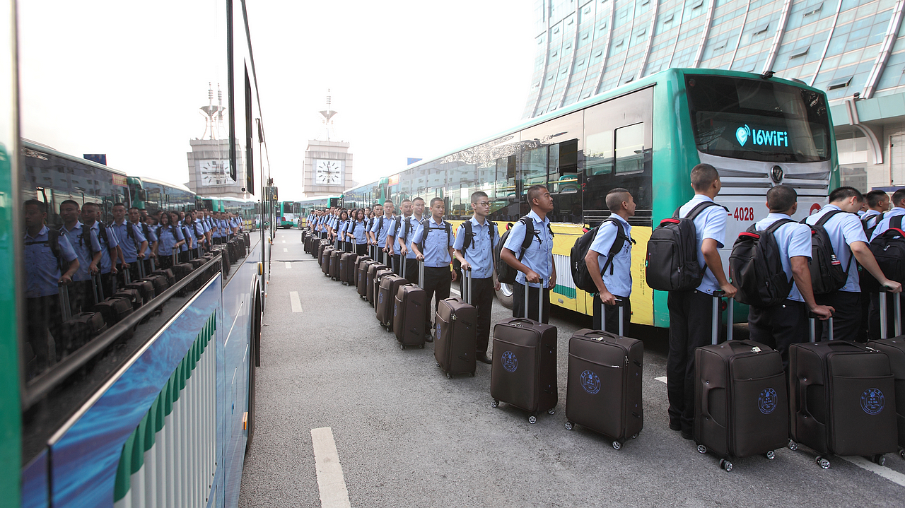 2024老澳门原料网大全