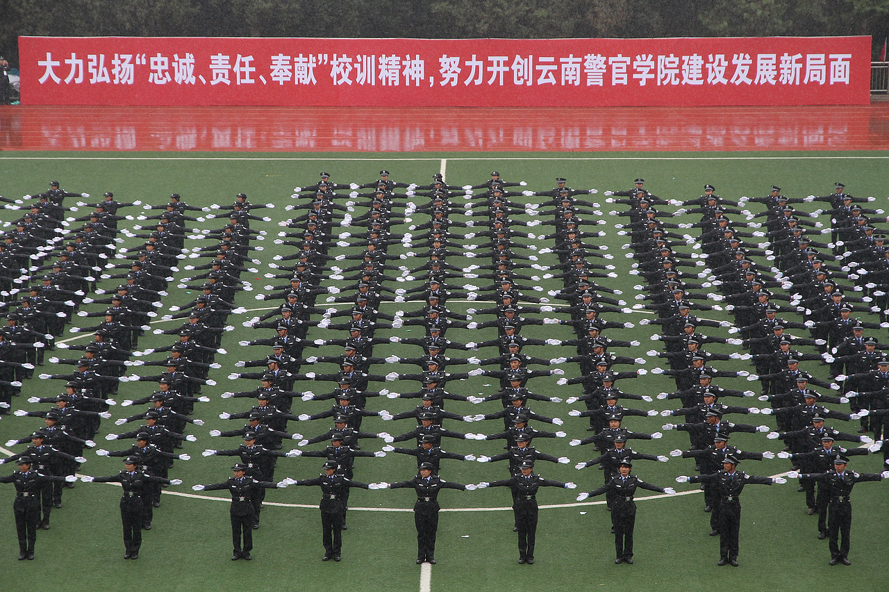 2024老澳门原料网大全