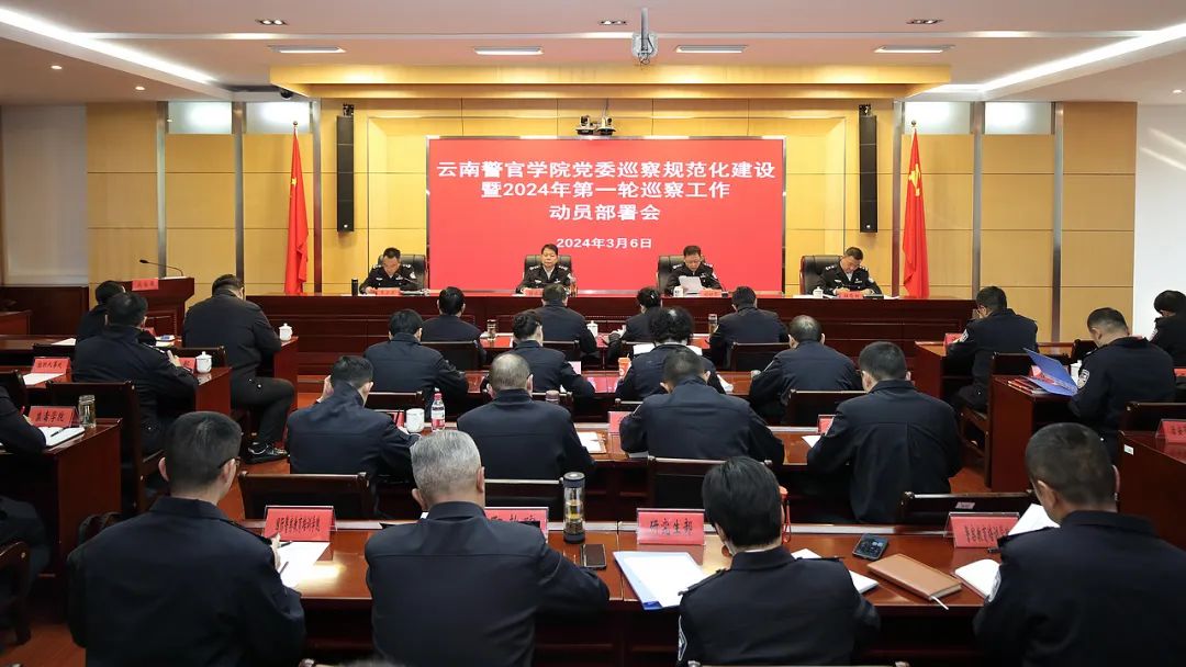 2024老澳门原料网大全