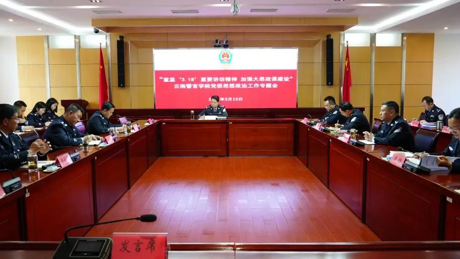 2024老澳门原料网大全