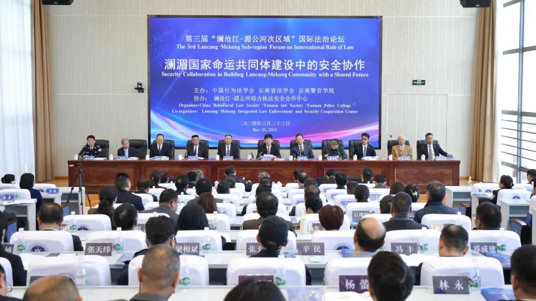 2024老澳门原料网大全