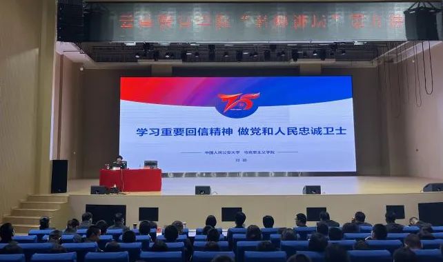 2024老澳门原料网大全