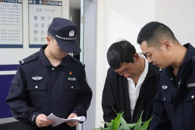 2024老澳门原料网大全