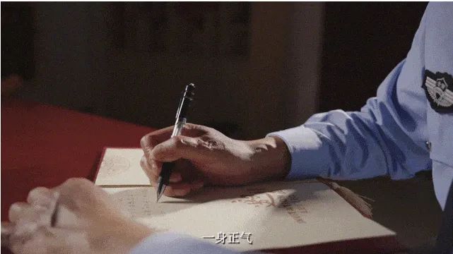 2024老澳门原料网大全