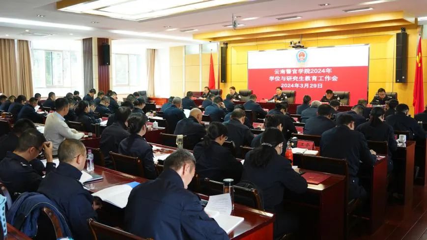 2024老澳门原料网大全