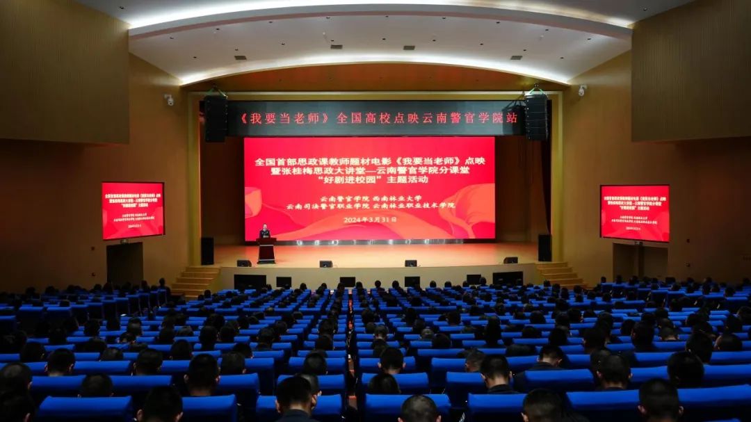 2024老澳门原料网大全