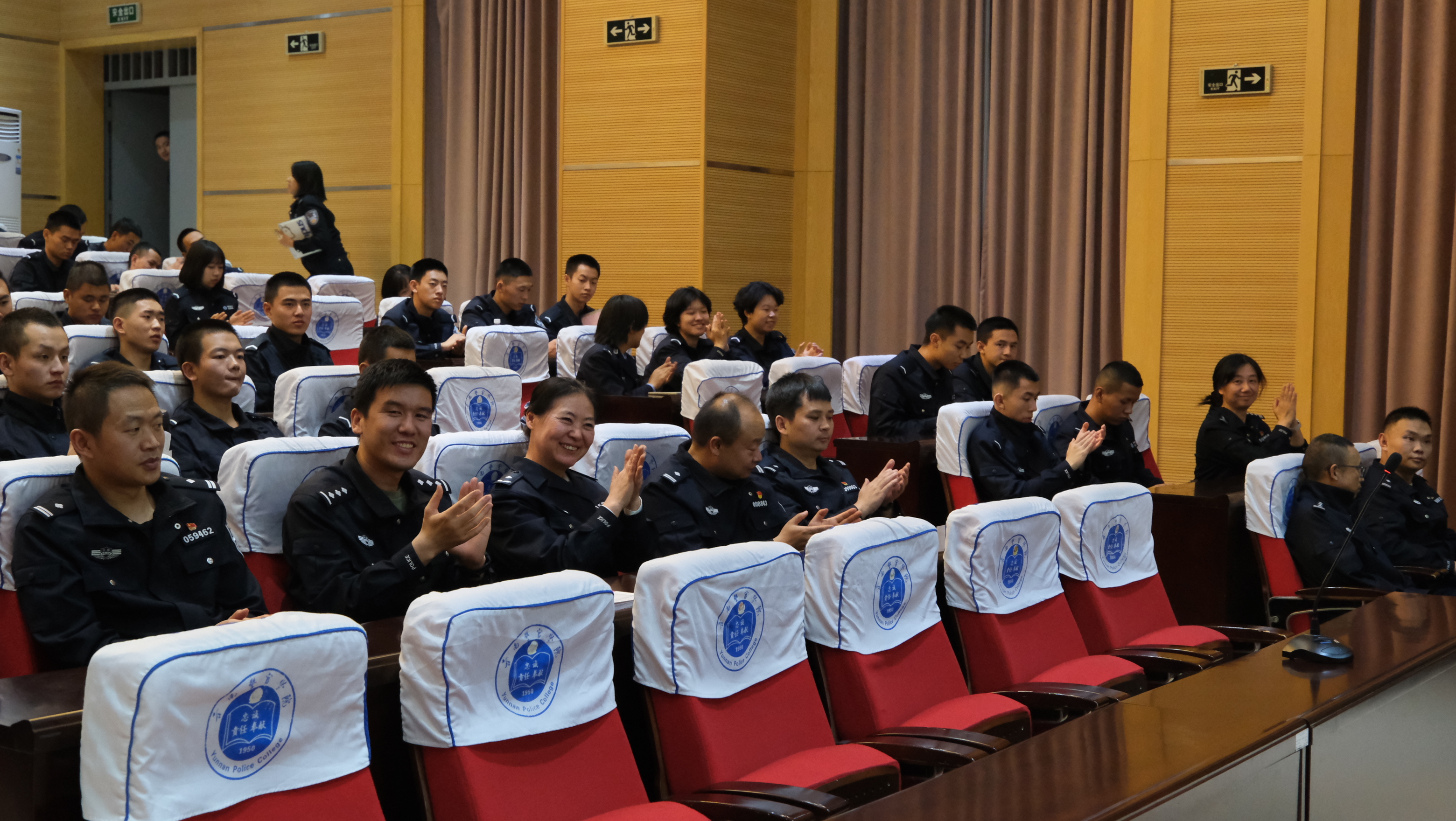 2024老澳门原料网大全