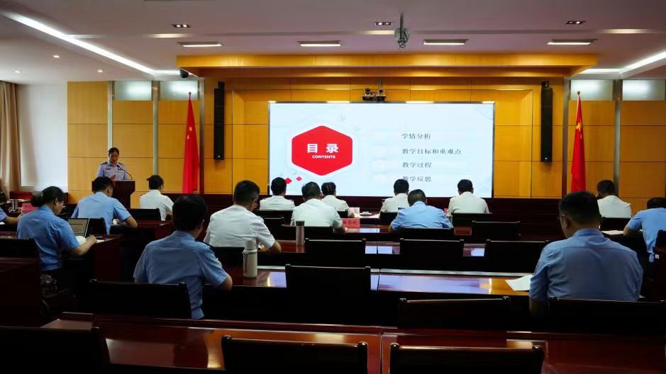 2024老澳门原料网大全