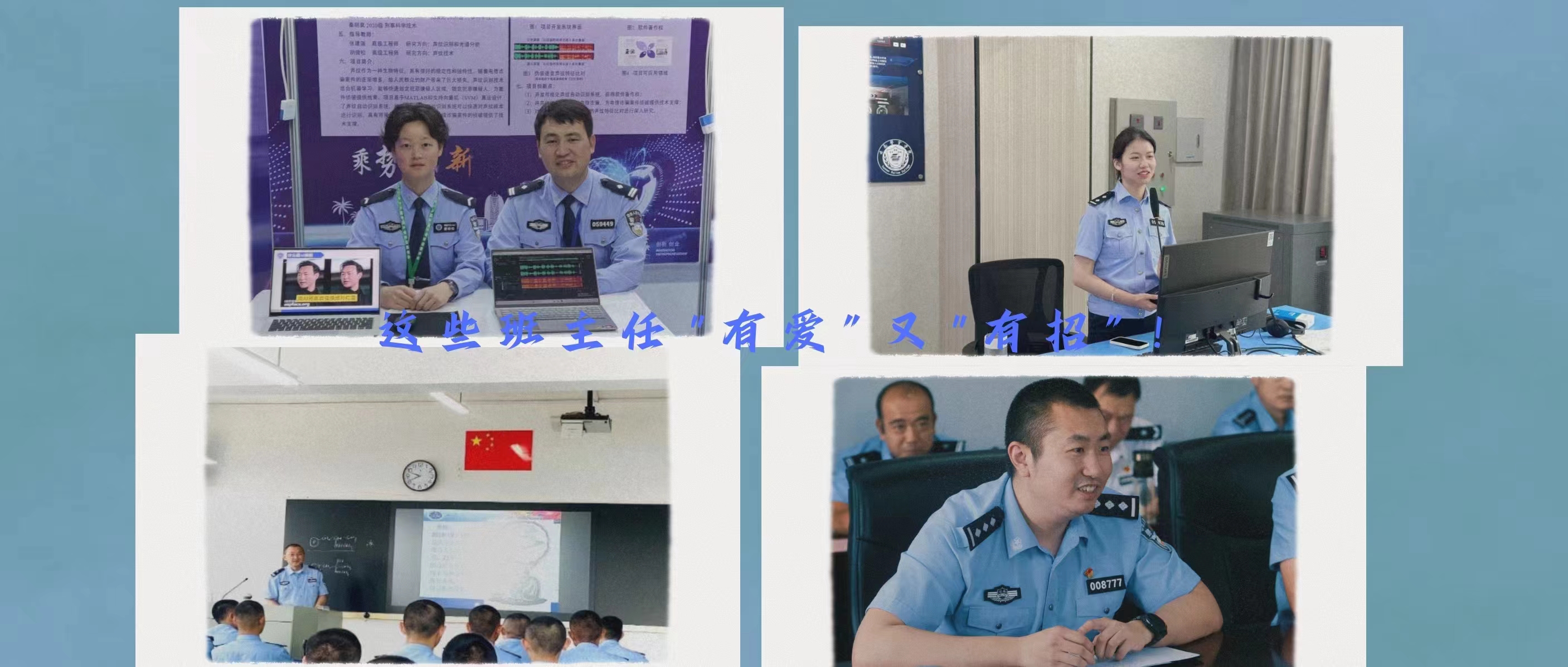 2024老澳门原料网大全