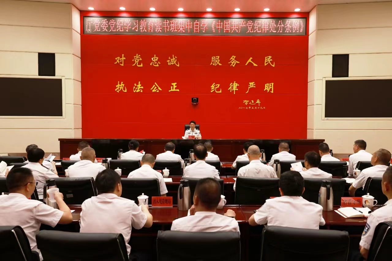 2024老澳门原料网大全