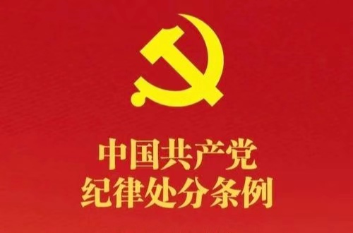 2024老澳门原料网大全