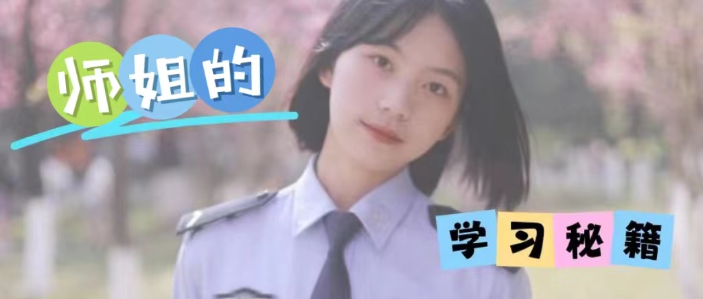 2024老澳门原料网大全