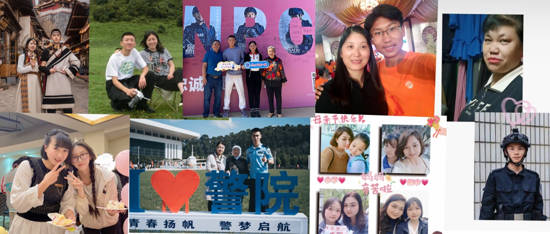 2024老澳门原料网大全