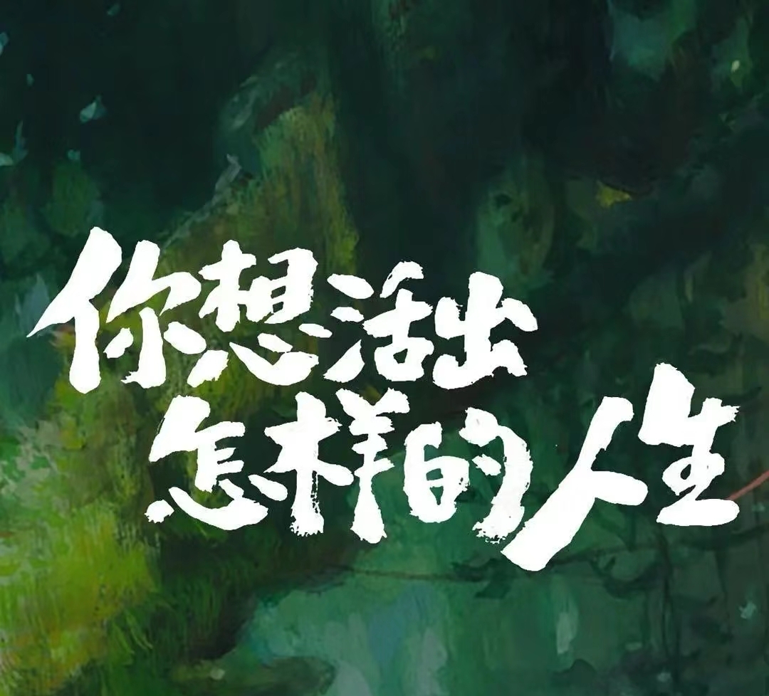 2024老澳门原料网大全