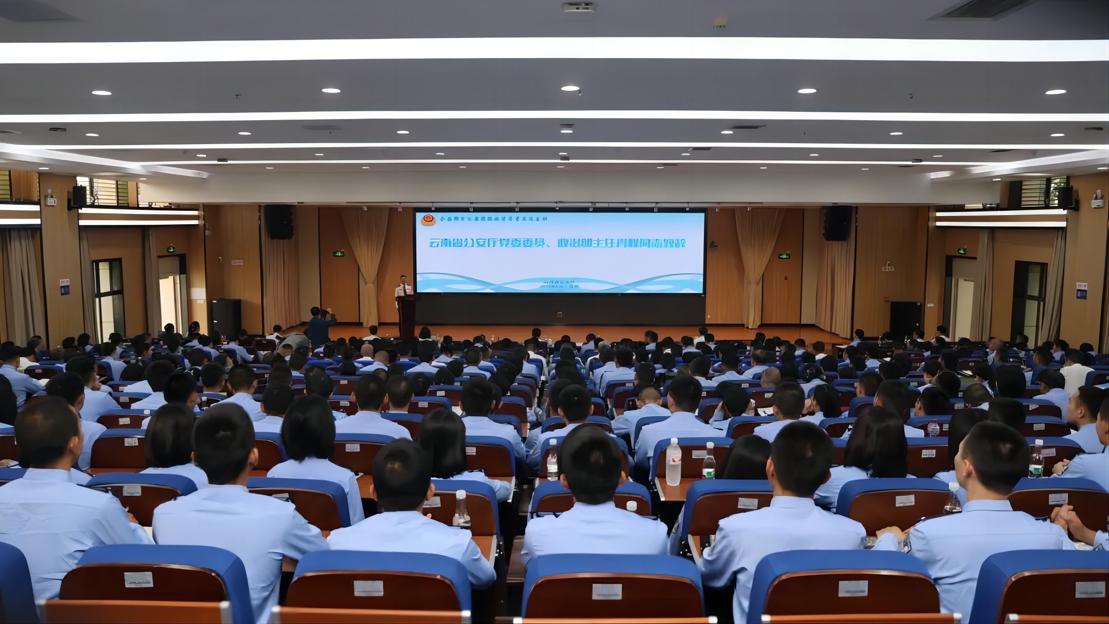 2024老澳门原料网大全