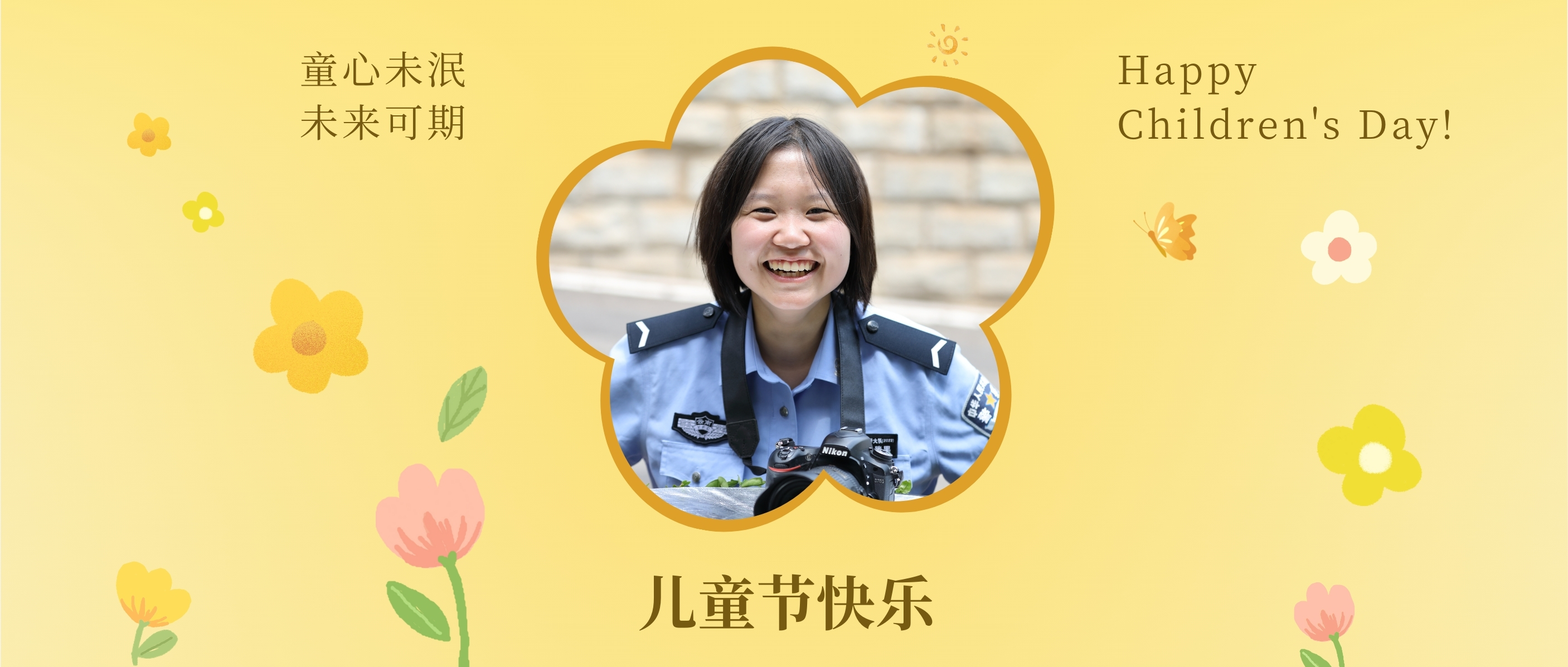 2024老澳门原料网大全