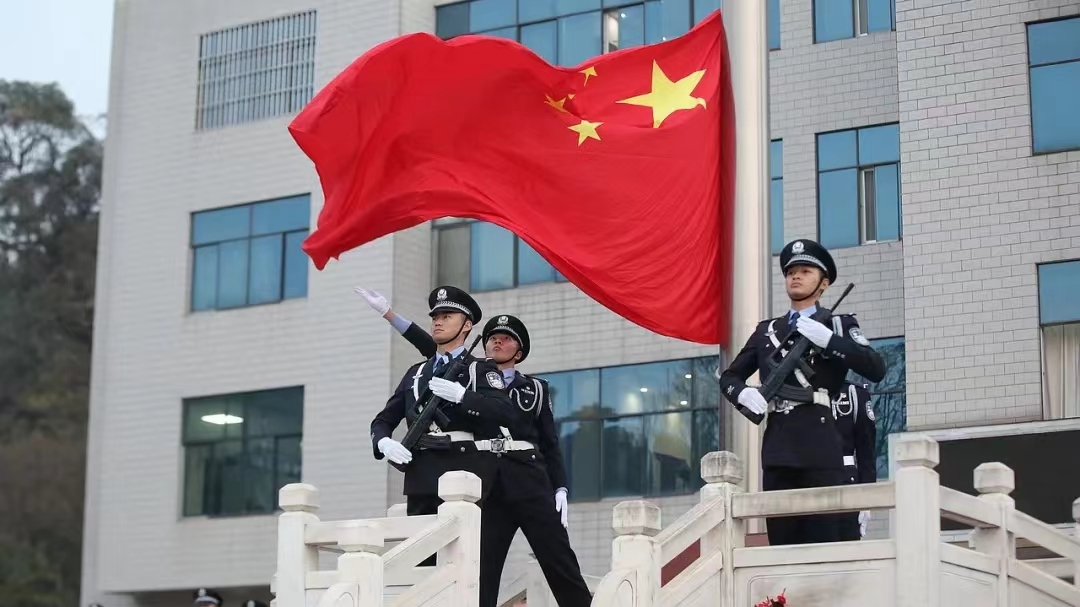 2024老澳门原料网大全