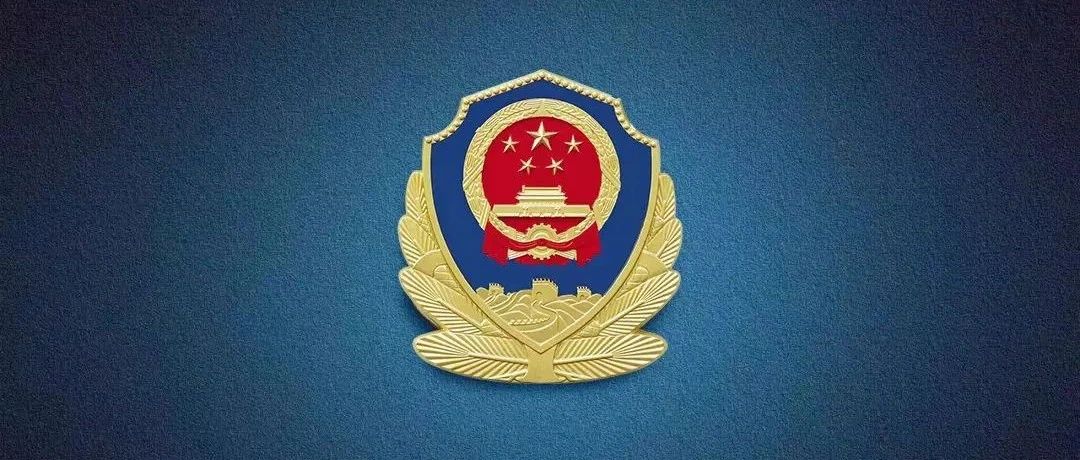 2024老澳门原料网大全