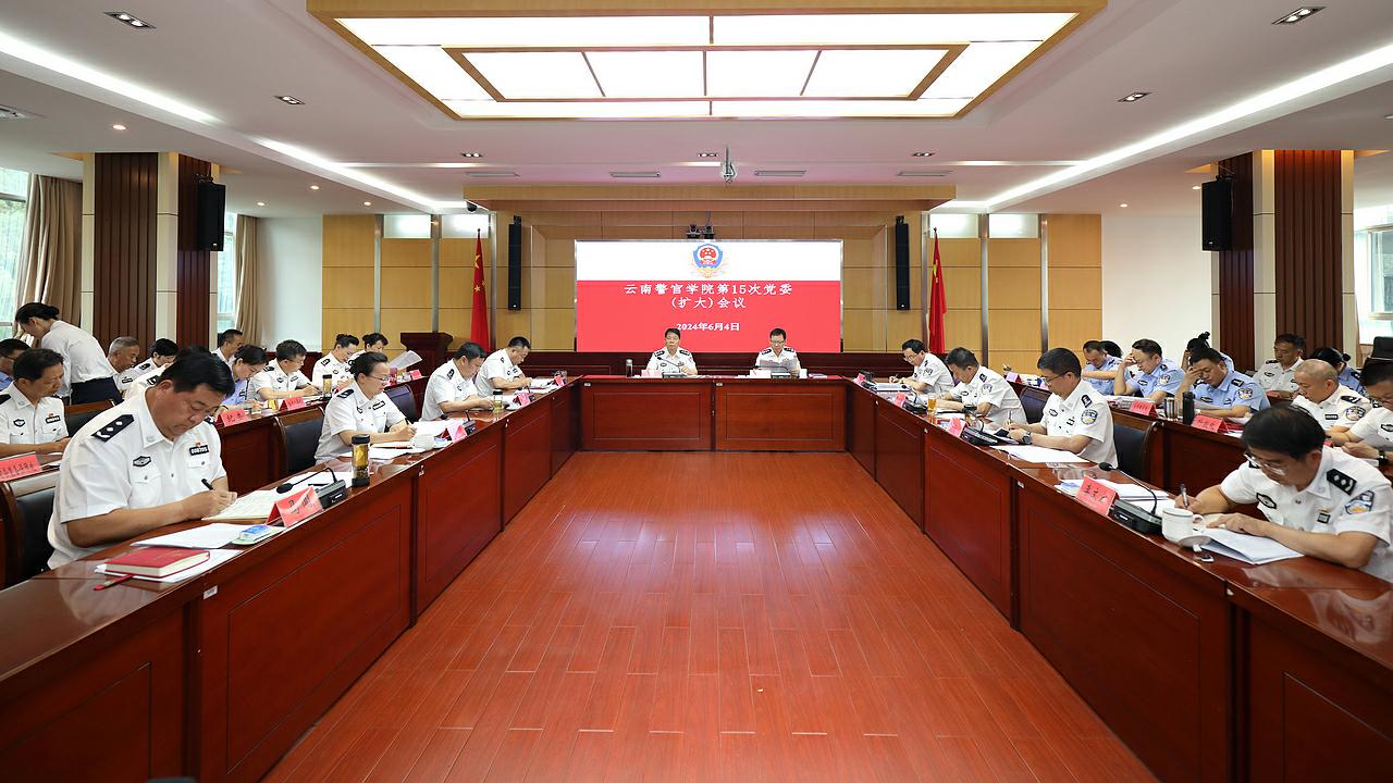 2024老澳门原料网大全