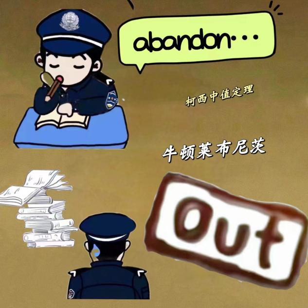 2024老澳门原料网大全