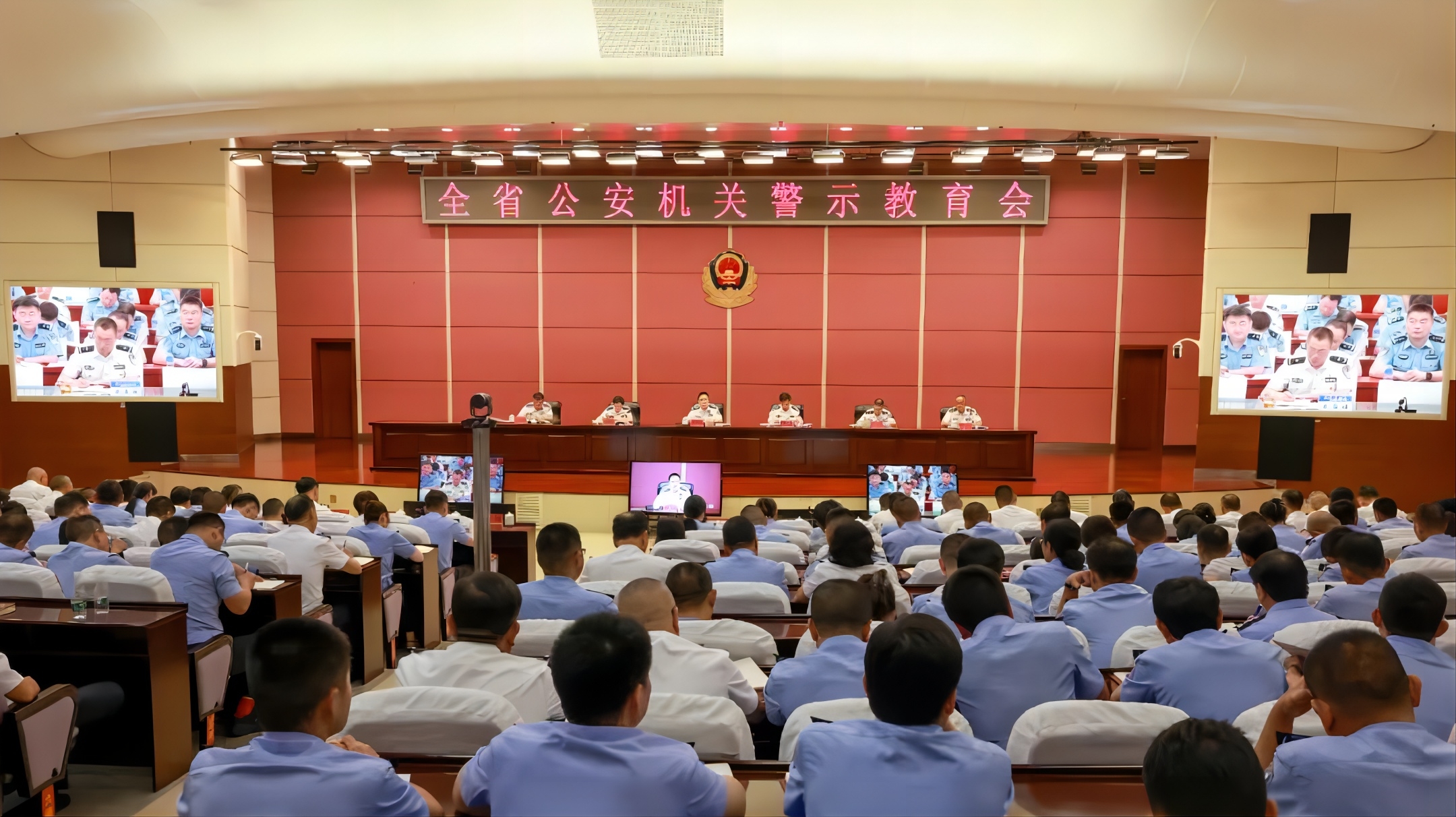 2024老澳门原料网大全