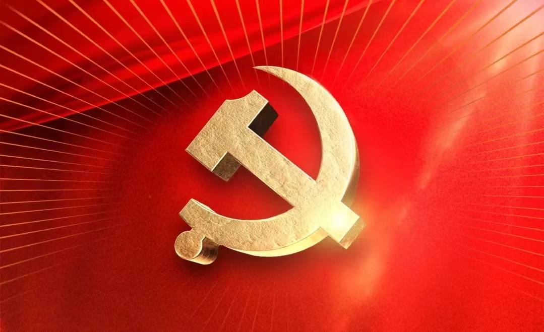 2024老澳门原料网大全