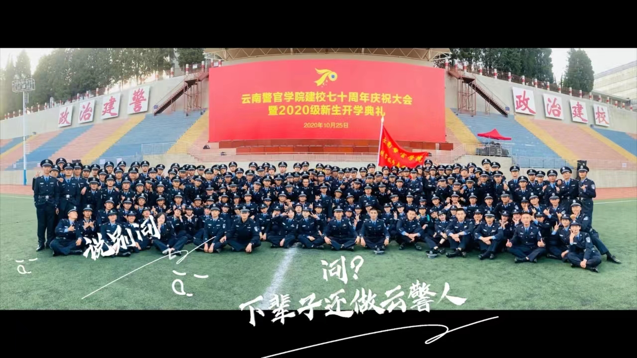 2024老澳门原料网大全