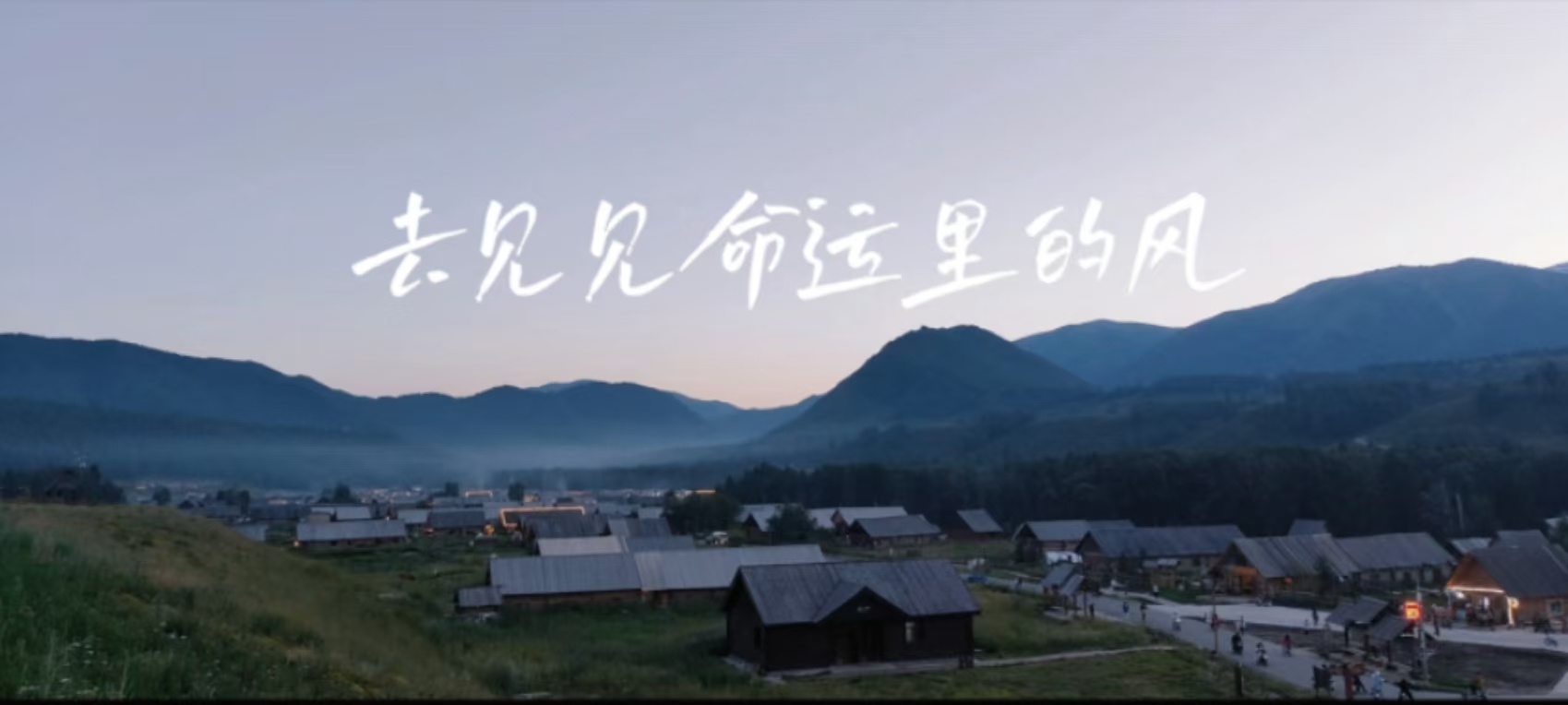 2024老澳门原料网大全