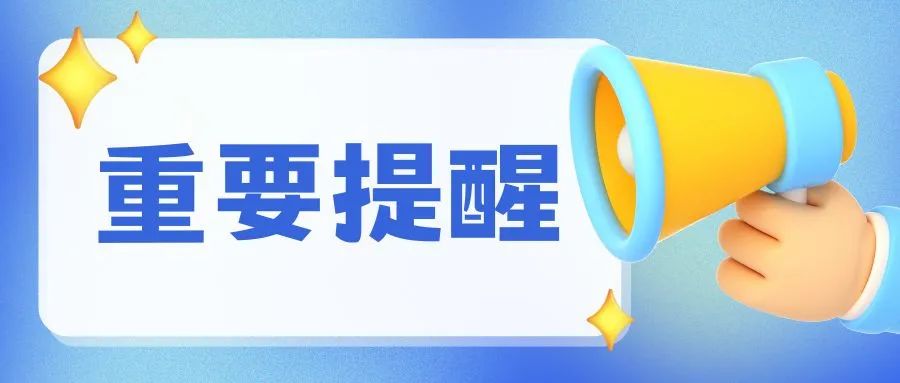 2024老澳门原料网大全