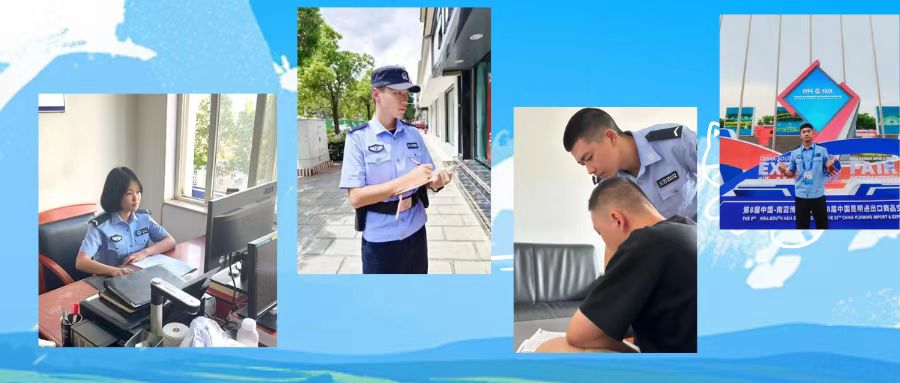 2024老澳门原料网大全