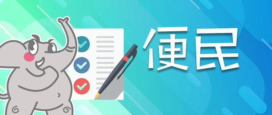 2024老澳门原料网大全