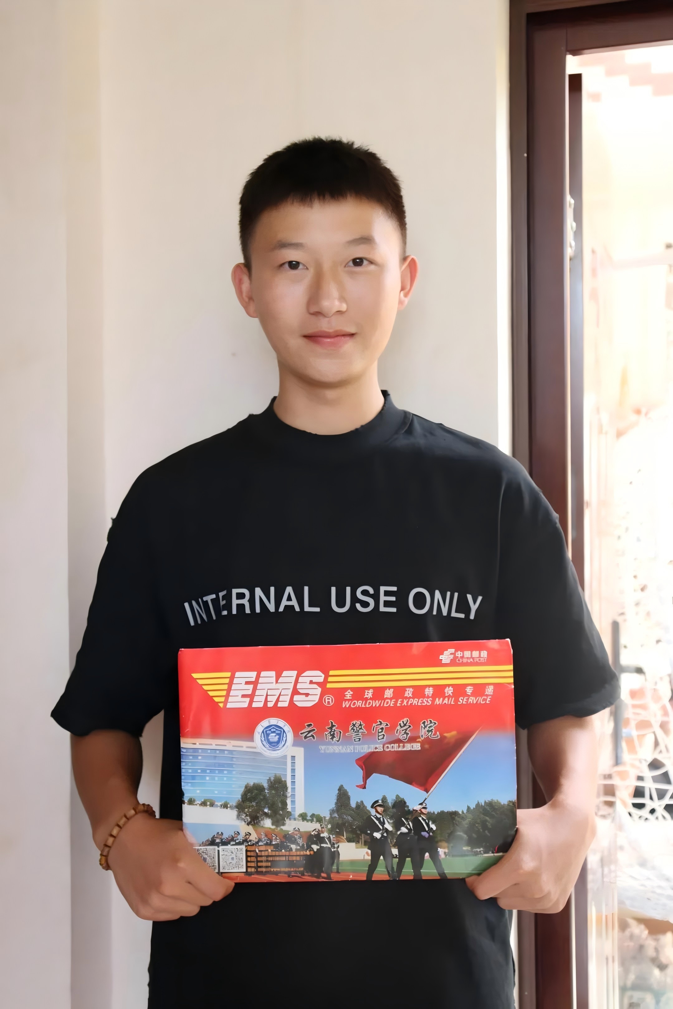 2024老澳门原料网大全