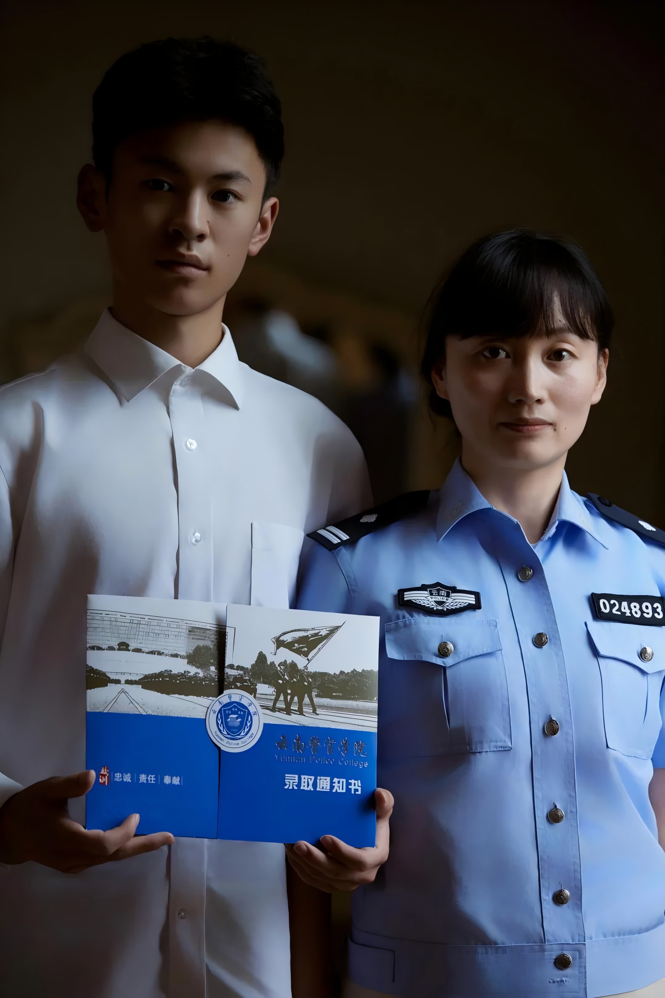 2024老澳门原料网大全