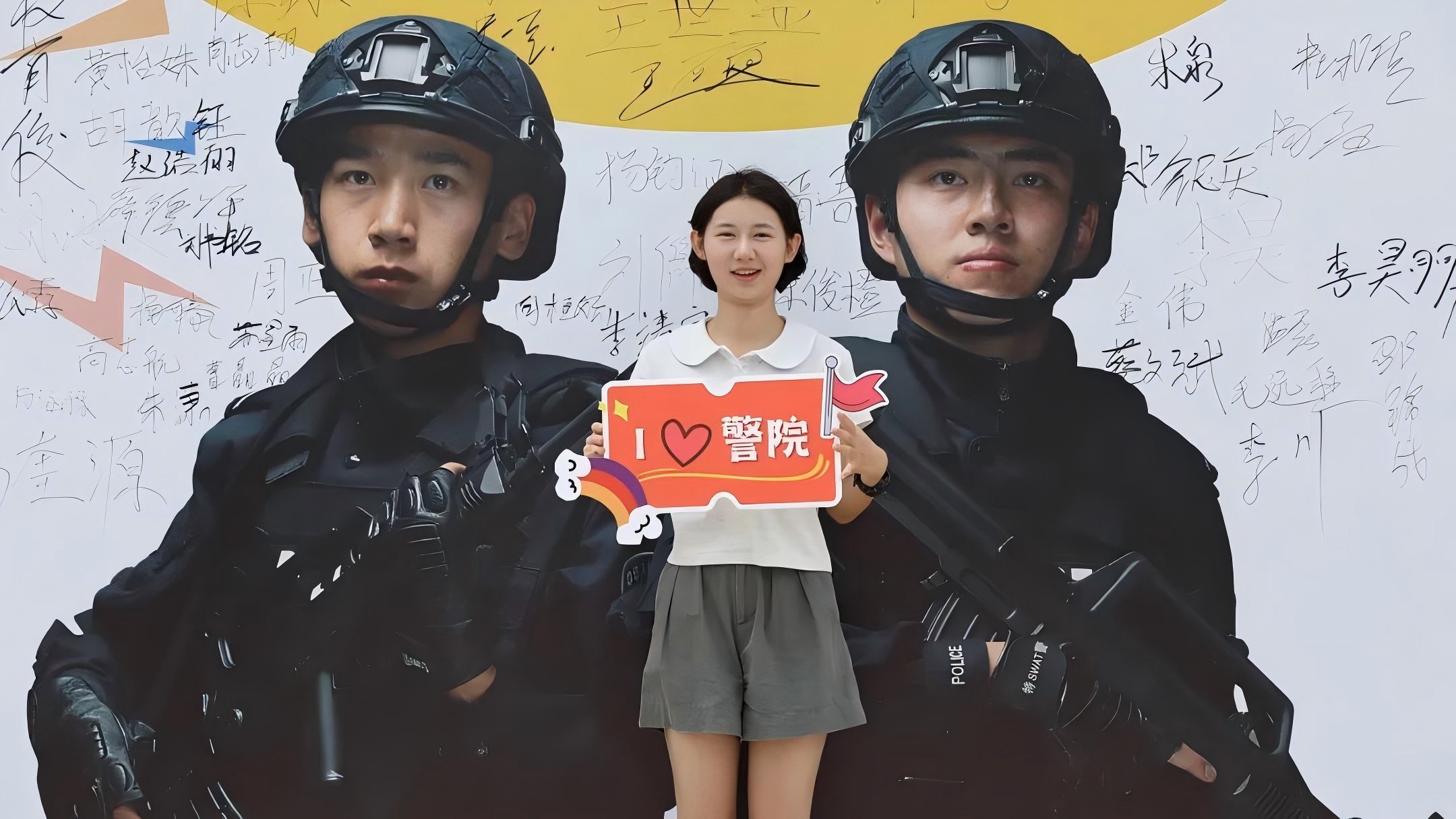 2024老澳门原料网大全