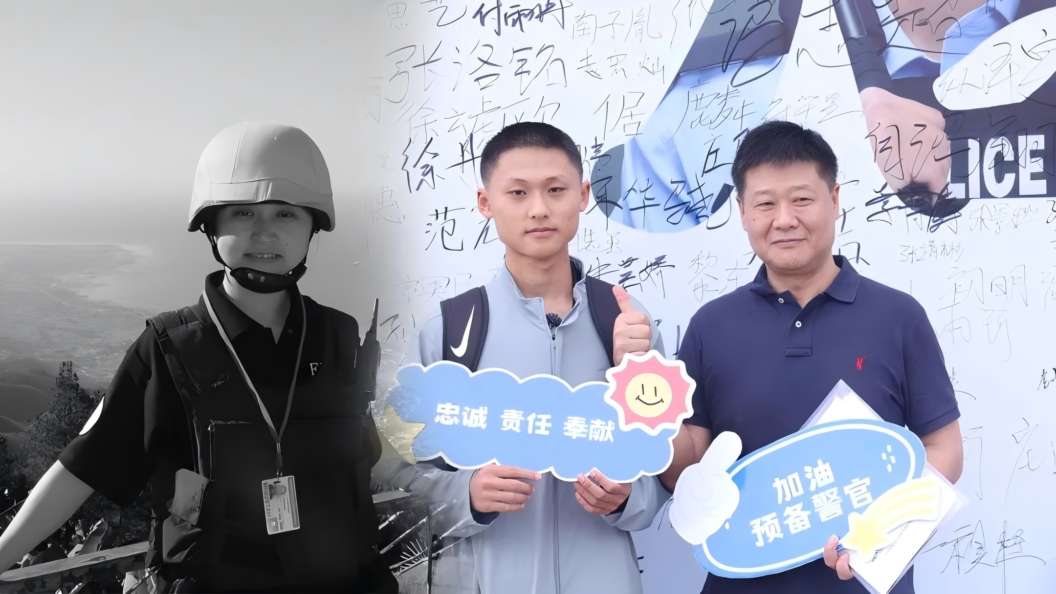 2024老澳门原料网大全