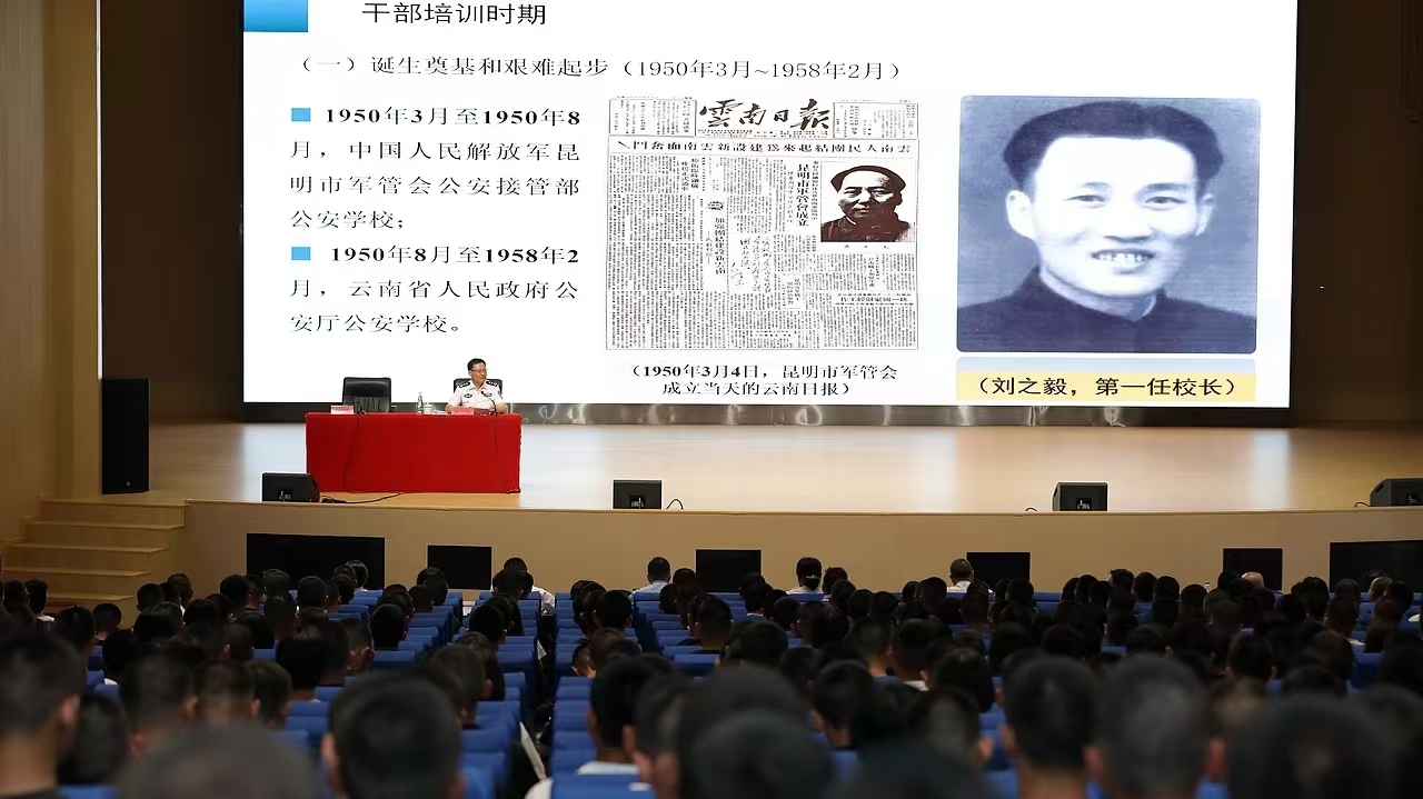 2024老澳门原料网大全