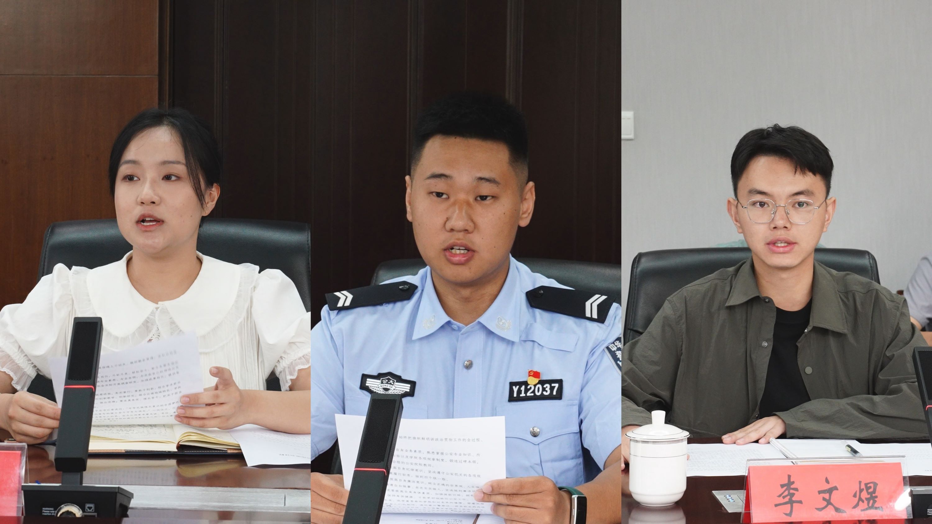 2024老澳门原料网大全