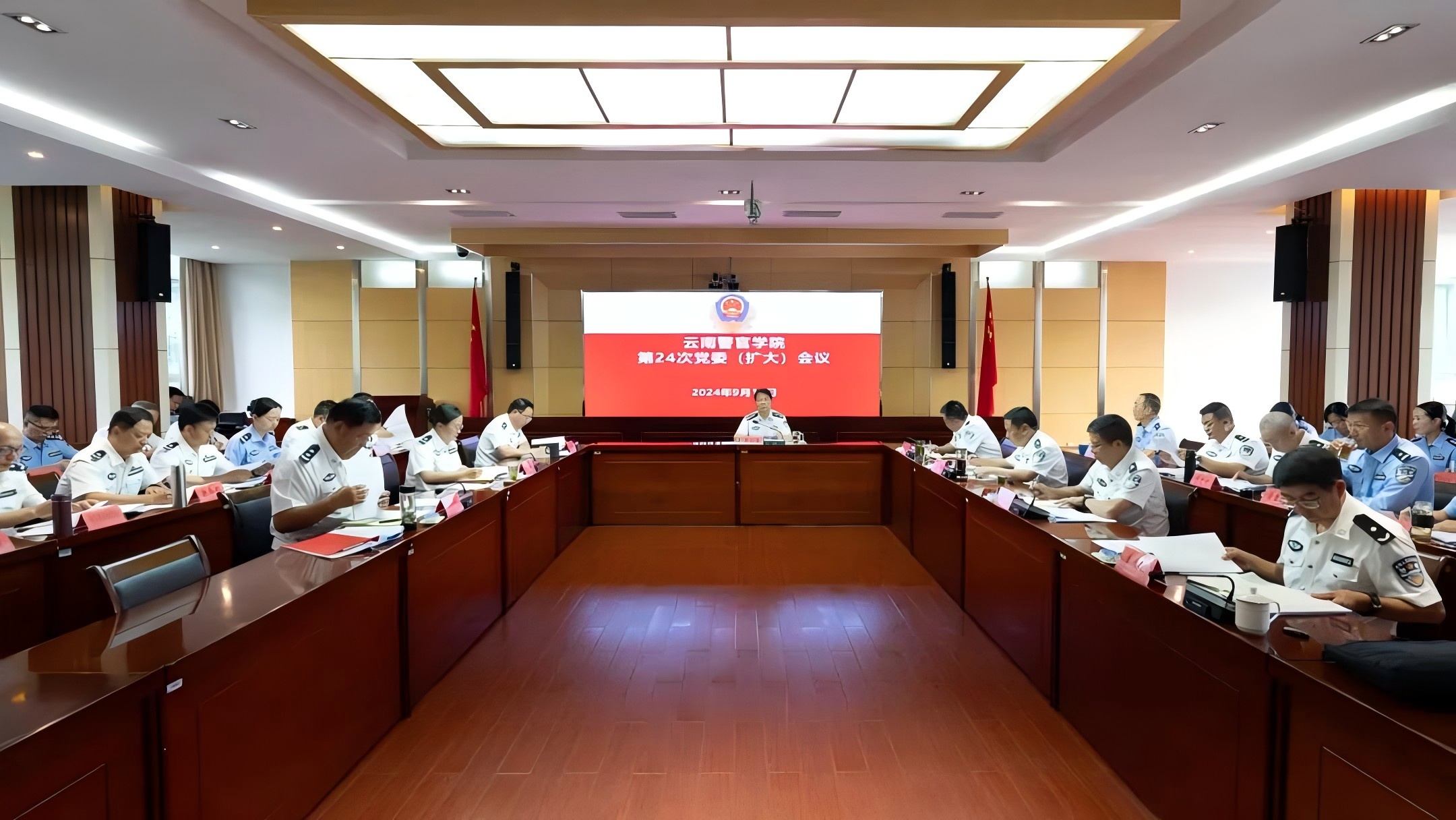 2024老澳门原料网大全