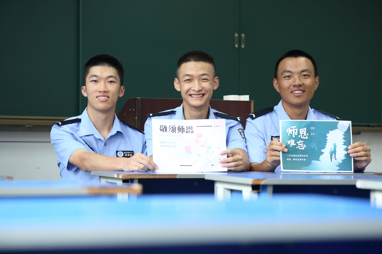 2024老澳门原料网大全